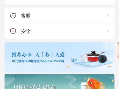 韩国电子产品网上销售网站模板（韩国卖电子产品的网站）