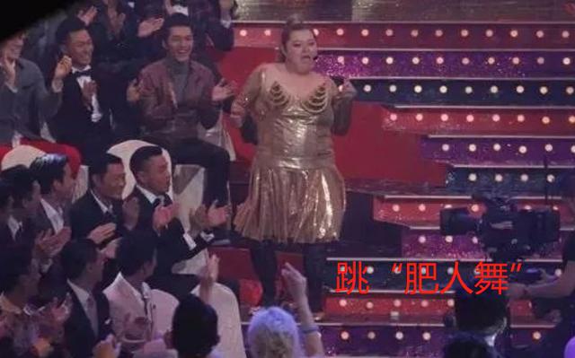 日本有名胖女明星
